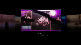 立体墙展示FLASH动画素材下载